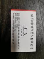 https://tcs.teambition.net/thumbnail/3124fd3d9343bbea8bb27e216791e552b8d0/w/200/h/200纸杯定做 设计图附件