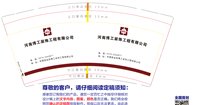 https://tcs.teambition.net/thumbnail/3124fd52dfffb0ecf3618bd87b6a8c3c6691/w/200/h/200纸杯定做 设计图附件