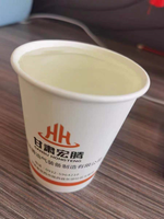 12210511 9盎司1千：小小非的鸟 一次性定制纸杯、一次性广告纸杯设计图