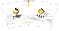 1220503我9盎司1千个：fan0104198 一次性定制纸杯、一次性广告纸杯设计图
