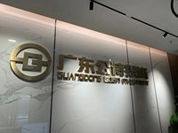 122104309盎司1千只：川惠小白 一次性定制纸杯、一次性广告纸杯设计图