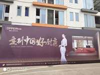 https://tcs.teambition.net/thumbnail/31250c53f8ea9a48c58ef71178bca87af6bd/w/200/h/200纸杯定做 设计图附件