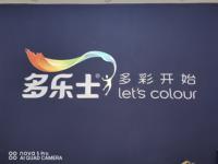 https://tcs.teambition.net/thumbnail/3125132057d23450864c5c9919786344cb18/w/200/h/200纸杯定做 设计图附件