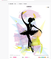 12210511 9盎司特厚1千个：秀秀好心情6 一次性定制纸杯、一次性广告纸杯设计图