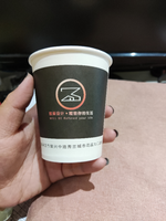 12210516 9盎司1千个：li柒色 一次性定制纸杯、一次性广告纸杯设计图