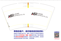 https://tcs.teambition.net/thumbnail/31251cbff347bb89efe44e3ee7b9a2a61104/w/200/h/200纸杯定做 设计图附件