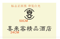 https://tcs.teambition.net/thumbnail/3125213ea6e0afee0354b5650929bbe44ed3/w/200/h/200纸杯定做 设计图附件