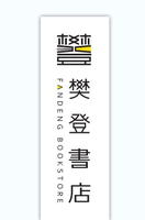 12210501 7盎司1千：tb349432939 一次性定制纸杯、一次性广告纸杯设计图