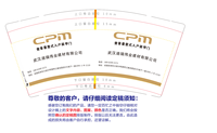 12210511 9盎司1千：小小非的鸟 一次性定制纸杯、一次性广告纸杯设计图