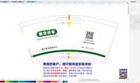 https://tcs.teambition.net/thumbnail/31252b05d6fdc676eca8aabeeafa8d26a3f2/w/200/h/200纸杯定做 设计图附件