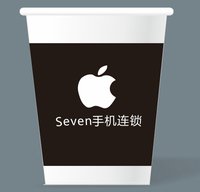 12210501 9盎司1千个：淡看生活25 一次性定制纸杯、一次性广告纸杯设计图