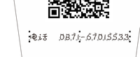 https://tcs.teambition.net/thumbnail/31253e4ddda9b658982ced4dceceaba84d6f/w/200/h/200纸杯定做 设计图附件