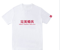 12210518 9盎司1千：tb86389898 一次性定制纸杯、一次性广告纸杯设计图