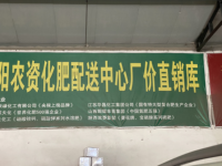 https://tcs.teambition.net/thumbnail/31254766af71619e374208410ad195f2018f/w/200/h/200纸杯定做 设计图附件