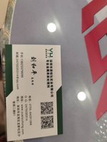 https://tcs.teambition.net/thumbnail/31254878608086e9a8828c476806820dba8f/w/200/h/200纸杯定做 设计图附件