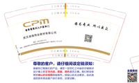 12210511 9盎司1千：小小非的鸟 一次性定制纸杯、一次性广告纸杯设计图
