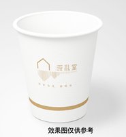 122105219盎司1千只：chenjing910828 一次性定制纸杯、一次性广告纸杯设计图