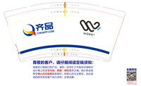 https://tcs.teambition.net/thumbnail/312558916e92ffea3fb6fec990511f7dbe48/w/200/h/200纸杯定做 设计图附件