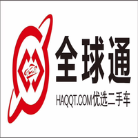 https://tcs.teambition.net/thumbnail/31255c7d669eab25da0c81c3c64e97ebfdb5/w/200/h/200纸杯定做 设计图附件