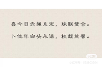 12210510我们结婚 啦9盎司1千只：ukeyone 一次性定制纸杯、一次性广告纸杯设计图