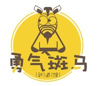 11210524 7盎司1000个：睡不醒小孩儿 一次性定制纸杯、一次性广告纸杯设计图