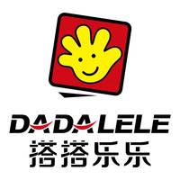 11210429新英才教育9盎司1千个：t_1493950950938_0552 一次性定制纸杯、一次性广告纸杯设计图