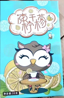 12210525 9盎司1千：国美美电器商行 一次性定制纸杯、一次性广告纸杯设计图