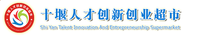 122100521 9盎司1千个：薇wei1993 一次性定制纸杯、一次性广告纸杯设计图