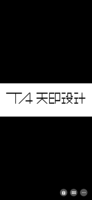 https://tcs.teambition.net/thumbnail/312577b191f33351aa5b8a2627c43dedcf53/w/200/h/200纸杯定做 设计图附件