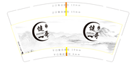 https://tcs.teambition.net/thumbnail/312578bec5e93051e0b866d5162dcbdc93bd/w/200/h/200纸杯定做 设计图附件
