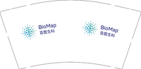 122100518 百图生科9盎司加厚340克专版1千个加急（顺丰寄付陆运）：angel88love（微信） 一次性定制纸杯、一次性广告纸杯设计图