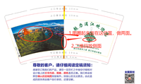 12210520 9盎司1千个：zhaow122 一次性定制纸杯、一次性广告纸杯设计图