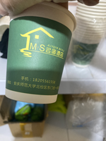https://tcs.teambition.net/thumbnail/31258bc4e866e3d55a0747e01efdb7e4f912/w/200/h/200纸杯定做 设计图附件