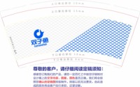 https://tcs.teambition.net/thumbnail/3125998bb269633b90bc539ae5c96243dc13/w/200/h/200纸杯定做 设计图附件