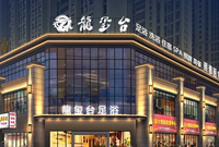 https://tcs.teambition.net/thumbnail/31259a780b72327435b7d106b15a4cd4ac1c/w/200/h/200纸杯定做 设计图附件