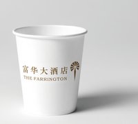 11210523富华大酒店9盎司1万个：sxqtyqsjx 一次性定制纸杯、一次性广告纸杯设计图