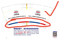 11210518 9盎司特厚1千个：duoduo12312320 一次性定制纸杯、一次性广告纸杯设计图