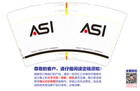 12210518 14盎司1千个：meelyong 一次性定制纸杯、一次性广告纸杯设计图