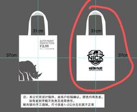 12210107 9盎司特厚1千个：我亦天空浮云 一次性定制纸杯、一次性广告纸杯设计图