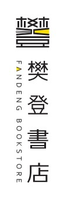 12210501 7盎司1千：tb349432939 一次性定制纸杯、一次性广告纸杯设计图