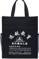 12210527远航教育9盎司 个：君子兰206404127 一次性定制纸杯、一次性广告纸杯设计图