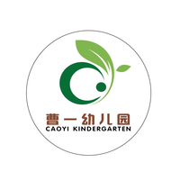 https://tcs.teambition.net/thumbnail/3125a923fe2971127523c6e703e6ee357d26/w/200/h/200纸杯定做 设计图附件