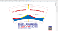 https://tcs.teambition.net/thumbnail/3125acb8db15528b4b00f112e1dace936ad4/w/200/h/200纸杯定做 设计图附件