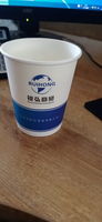 https://tcs.teambition.net/thumbnail/3125b03242ee345b1e0135d85e7e8b3a6679/w/200/h/200纸杯定做 设计图附件