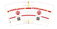 12210513 米南面板 9盎司加厚5千个专版340g：dhfzandx 一次性定制纸杯、一次性广告纸杯设计图