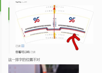 122100511 7盎司1万个：忘记誓言1987 一次性定制纸杯、一次性广告纸杯设计图