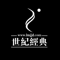 13210523 9盎司5千个：zb5333 一次性定制纸杯、一次性广告纸杯设计图