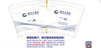 https://tcs.teambition.net/thumbnail/3125bffad0f7ab15856d53046a64d411be1e/w/200/h/200纸杯定做 设计图附件