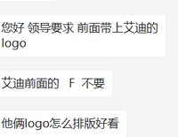 12210525 9盎司1千个：yr17862856787微信 一次性定制纸杯、一次性广告纸杯设计图