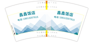 https://tcs.teambition.net/thumbnail/3125c31646bdcf219c029615da7fab9d98a4/w/200/h/200纸杯定做 设计图附件